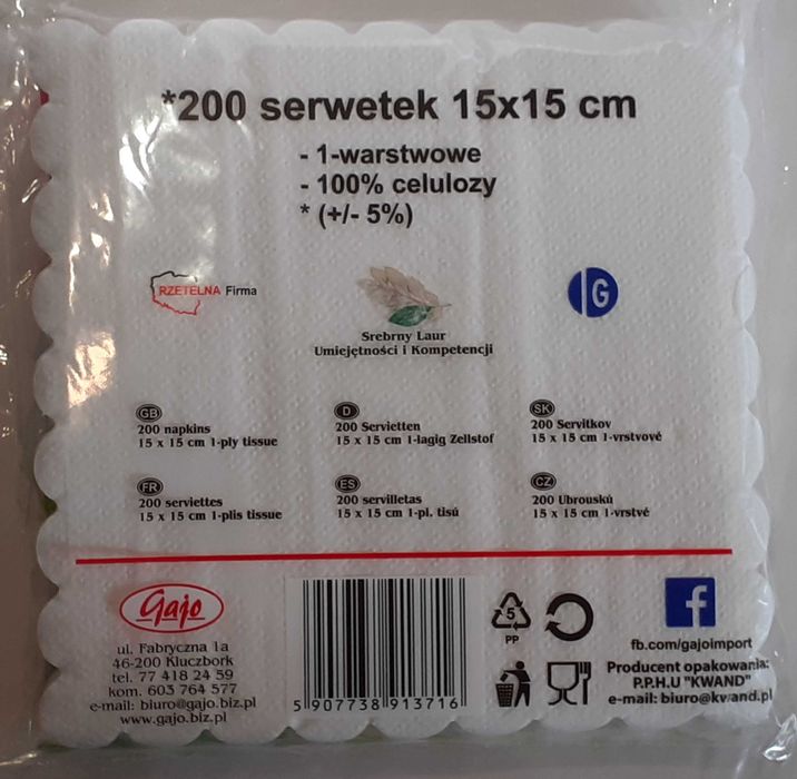 Serwetki  bibułkowe