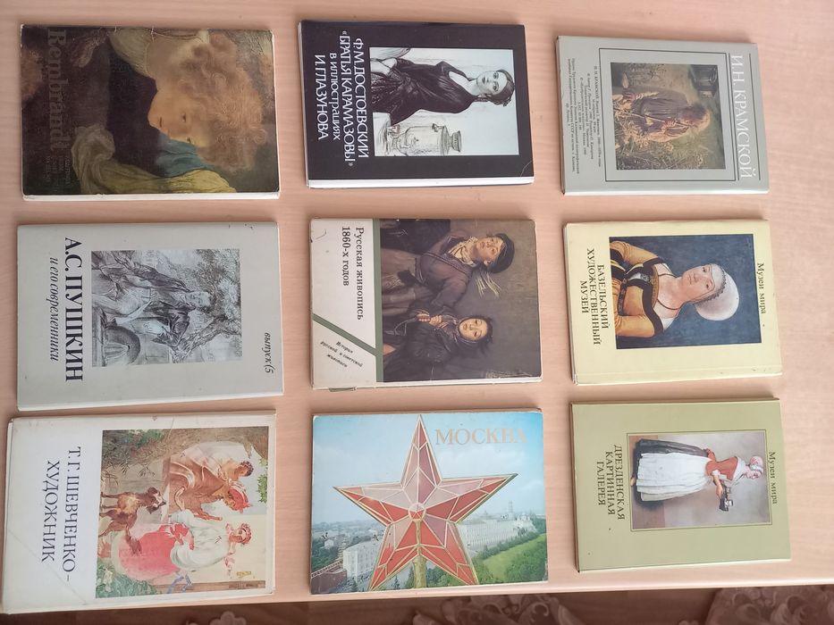 Комплекти листівок мистецтво, міста