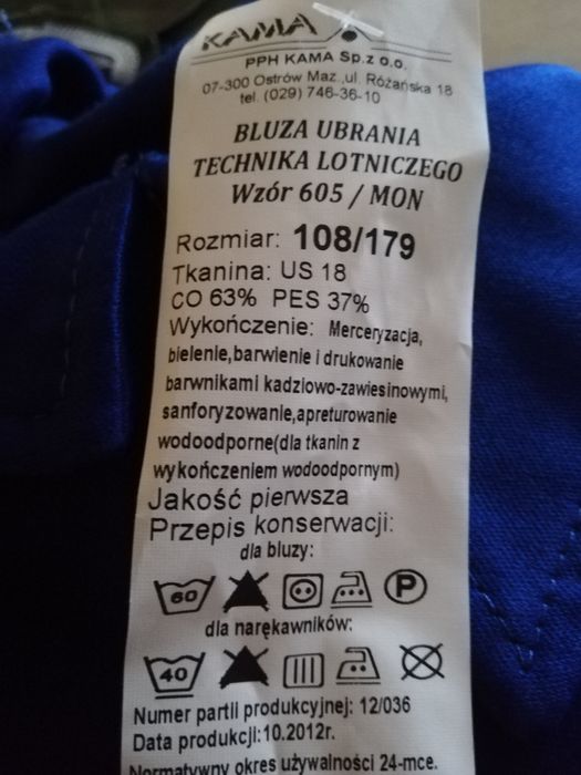 Ubranie technika lotniczego