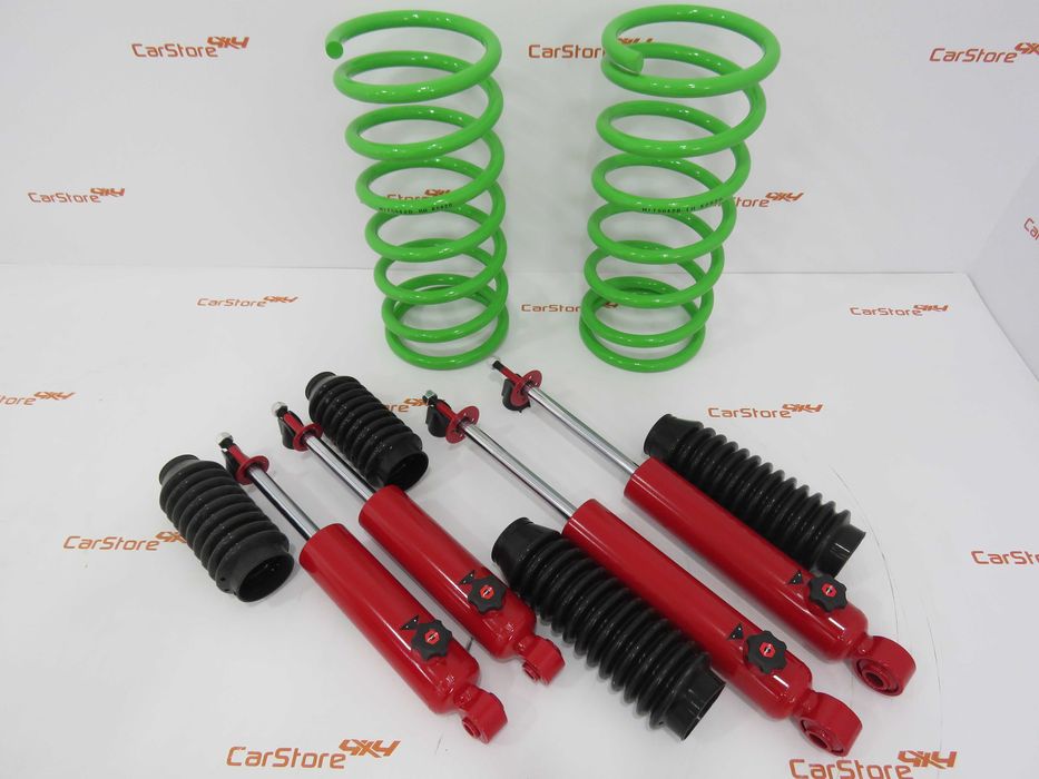 Kit Suspensão Nissan Terrano + 5 cm Profender
