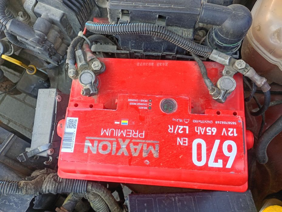 Хороший надійний автомобіль