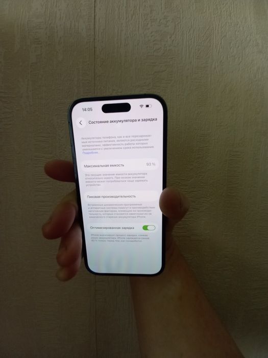 Apple iphone 14 pro 256gb ідеальний