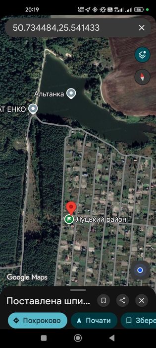Воротнів. Ставок ЕНКО. Дачна ділянка на Воротнівському масиві 150 м від озера Енко під лісом