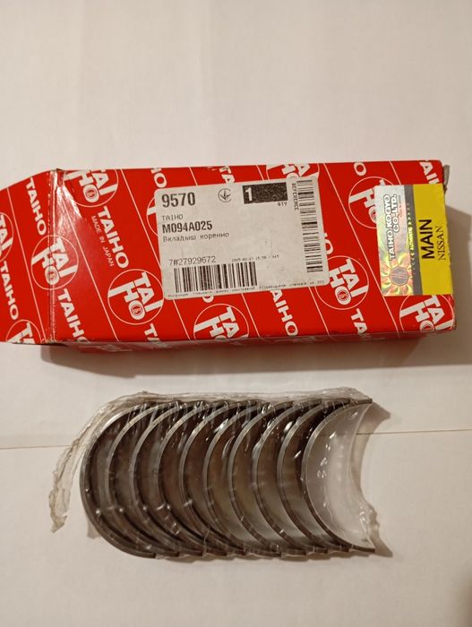 Продам вкладыши коренные на Ниссан