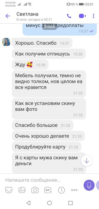 Мебель из нержавейки:столы, мойки, полки, этажерки, тумбы, зонты вытяж