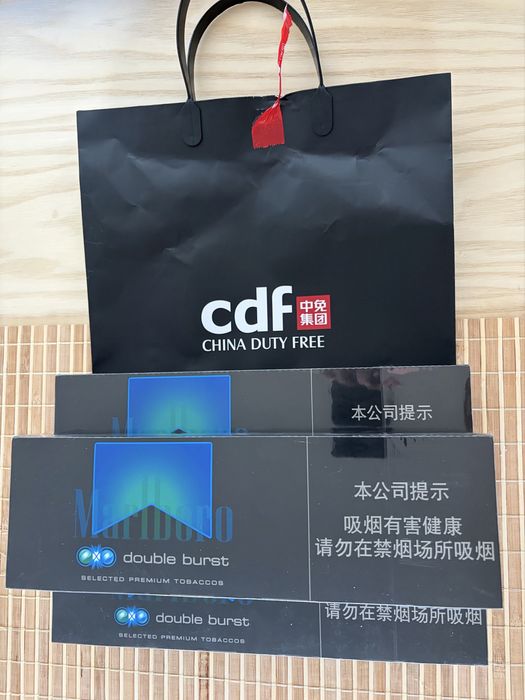 Kolekcjonerskie Pudełko Marlboro Double Burst / Ice Blast