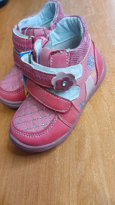 Ботінки на флісі