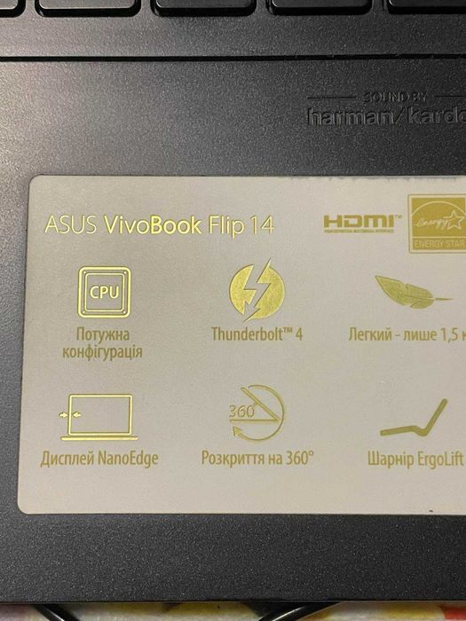 Продаю ноутбук ASUS VivoBook Flip 14
