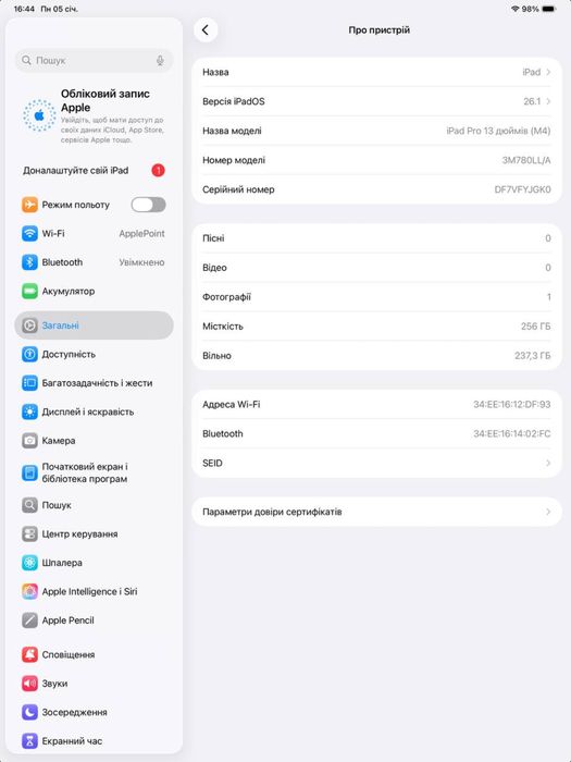 iPad Pro 13 2024 m4 256gb WiFi Space Black !! Гарантія від магазину !!