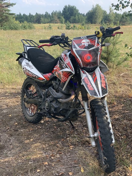 Geon x-road light 200
