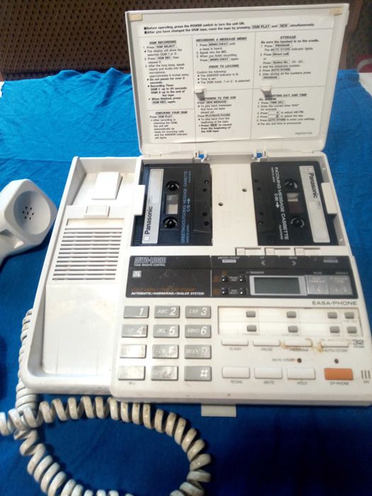 Телефонний апарат з відповідачем Panasonic KX-2470B