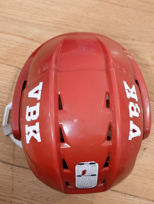 Bauer Re-Act 75 senior M 54-59 mm Kask Hokejowy