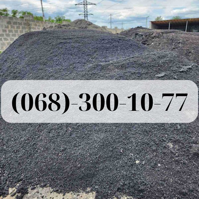 Щебінь Пісок бут Відсів Щебень Песок Отсев гравій галька з кар’єру