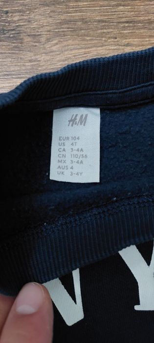 Дитячий костюм на хлопчика H&M