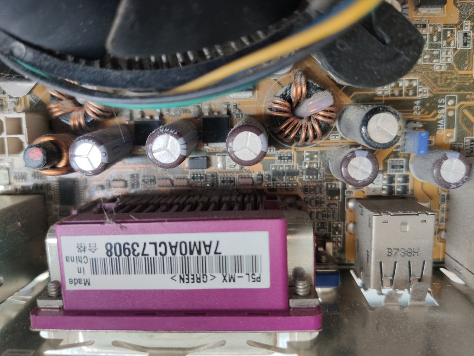 Материнська плата.