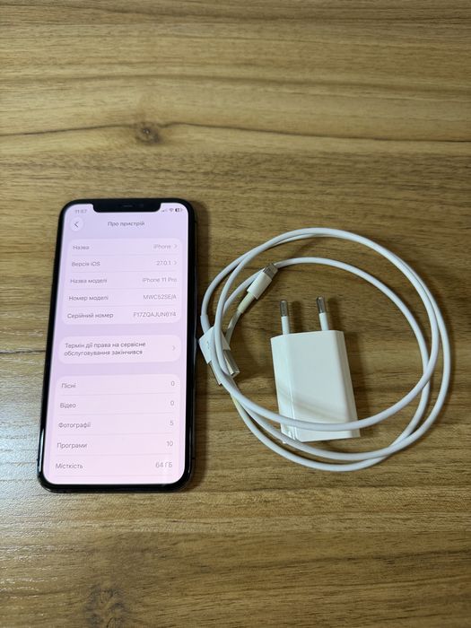 Продам iphone 11 pro 64gb