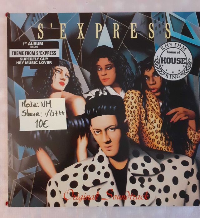 S'Express ‎– Original Soundtrack