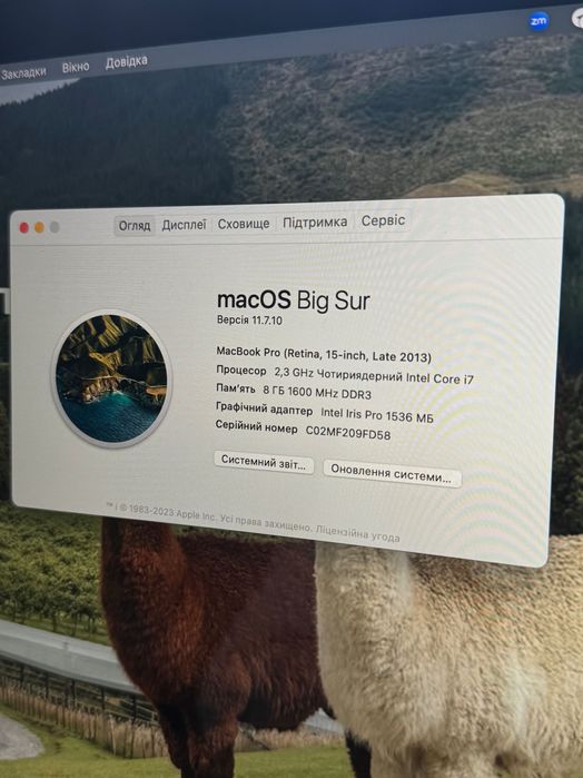 MacBook Pro 15 (2013)