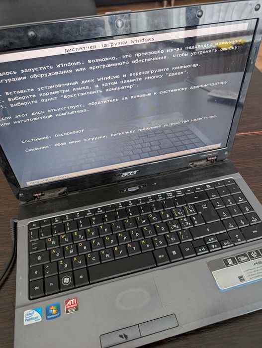 Продам ноутбук Аcer Аspire5732zg