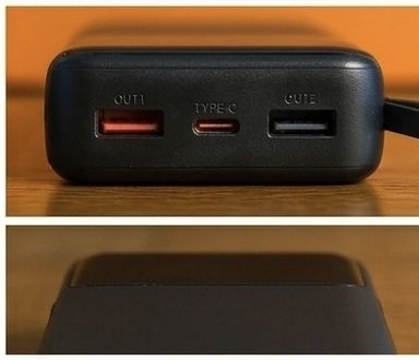 Павербанк XUQG 20000mAh