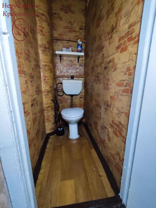 Здам 2 кім кв центр!