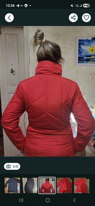 Куртка бежевая 46 размер