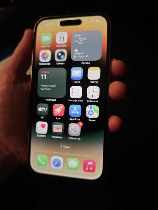 Apple Iphone 14 pro 256gb/ айфон 14 про