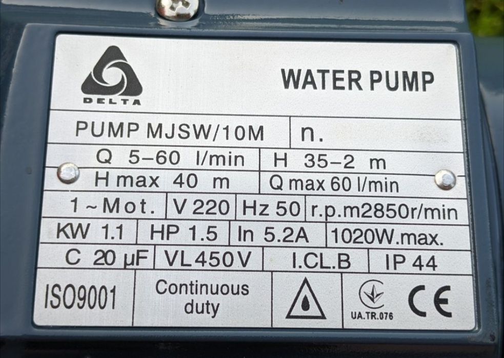 Насосна станція JSW 10m + SKR 6