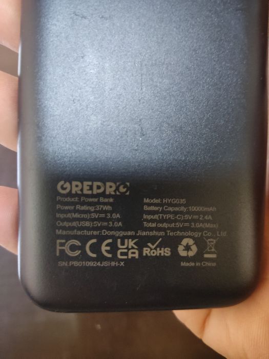 Павербанк 10000мАн