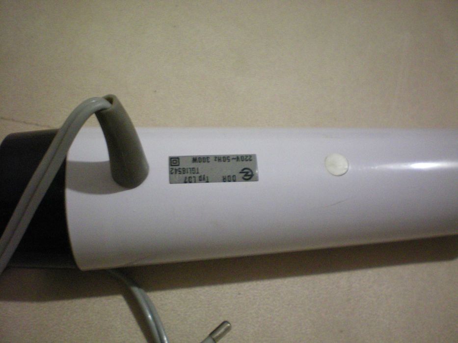 -Suszarka do włosów-stara z NRD.