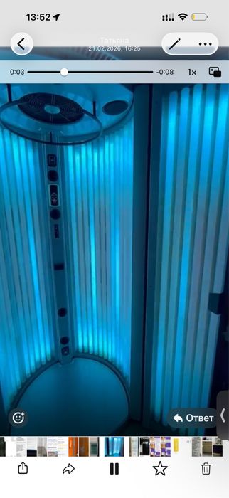 Продам солярій бу в гарному стані