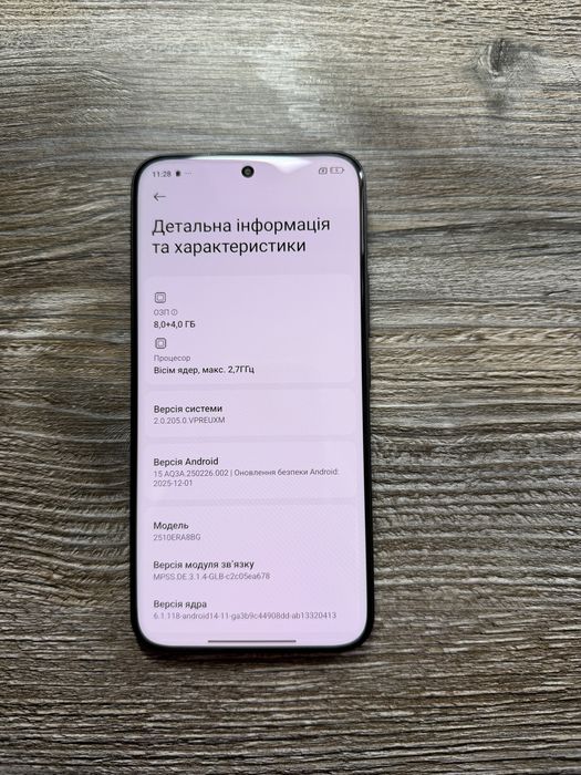 Redmi Note 15 Pro+ Plus 8/256гб