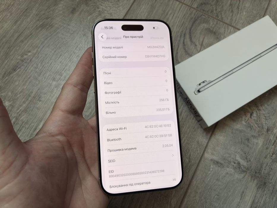 iPhone 17 Air 256gb Cloud White