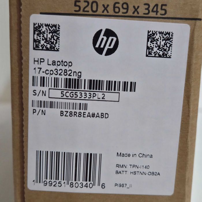 Ноутбук HP 17 17" - Ryzen 7 7730U - 16/512GB