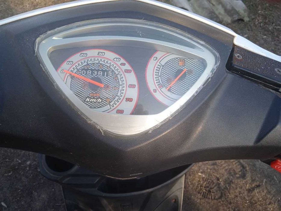 Yiben JOG YB80QT-3