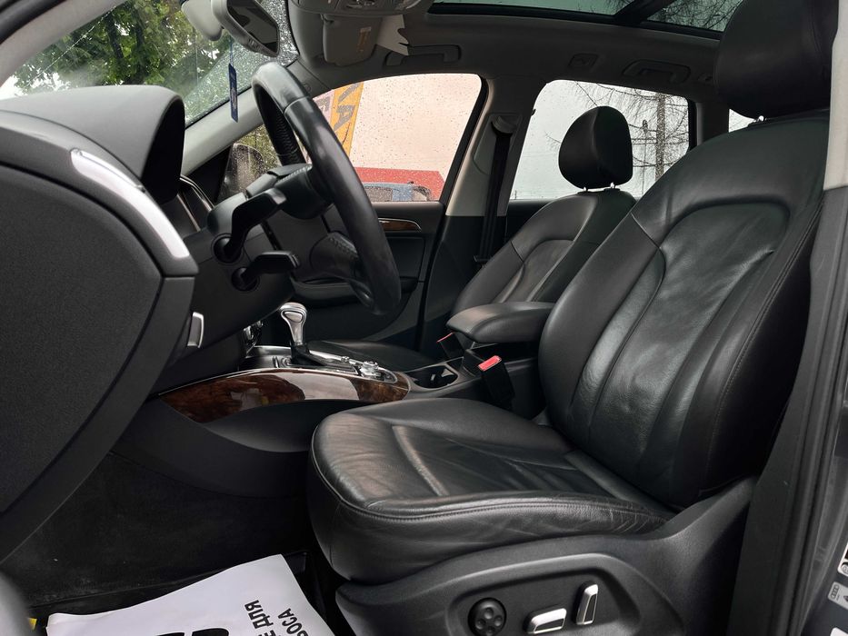 Audi Q5 2014 року