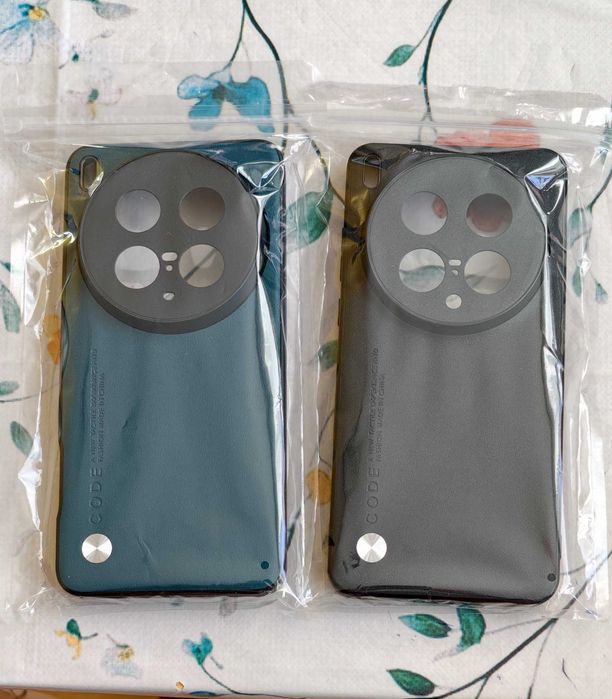 VIVO x200ultra 12+12 / 256 gb