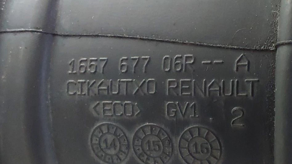Tubo Turbo RENAULT Megane IV (B9A/M_)