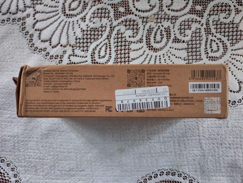 Мобильный геймпад Gamesir x5 Lite Zenless Zone Zero (ZZZ)