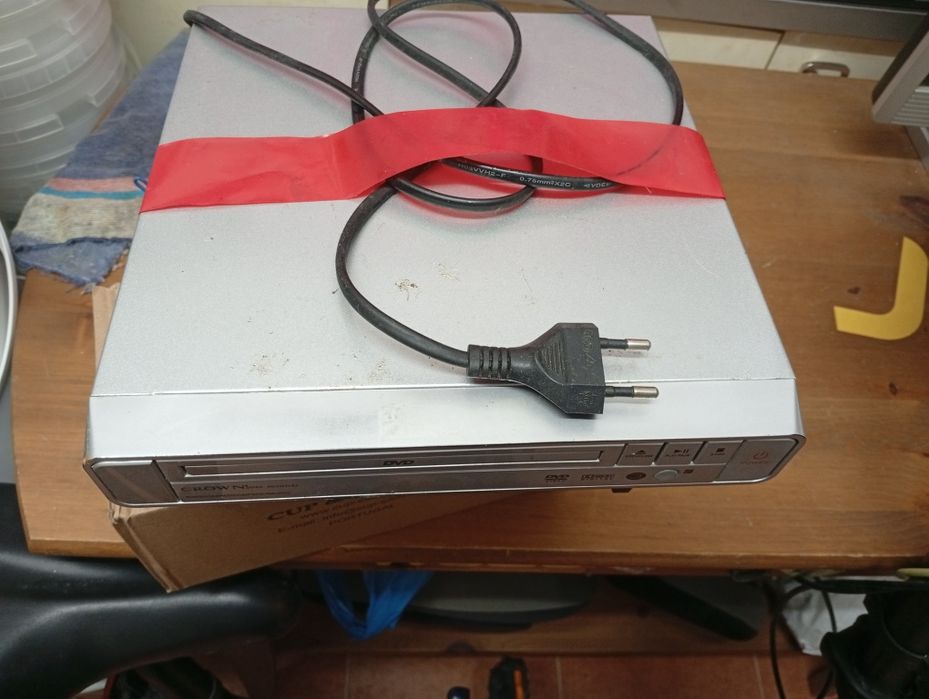 Leitor de DVD video