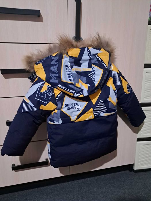 Куртка на хлопчика