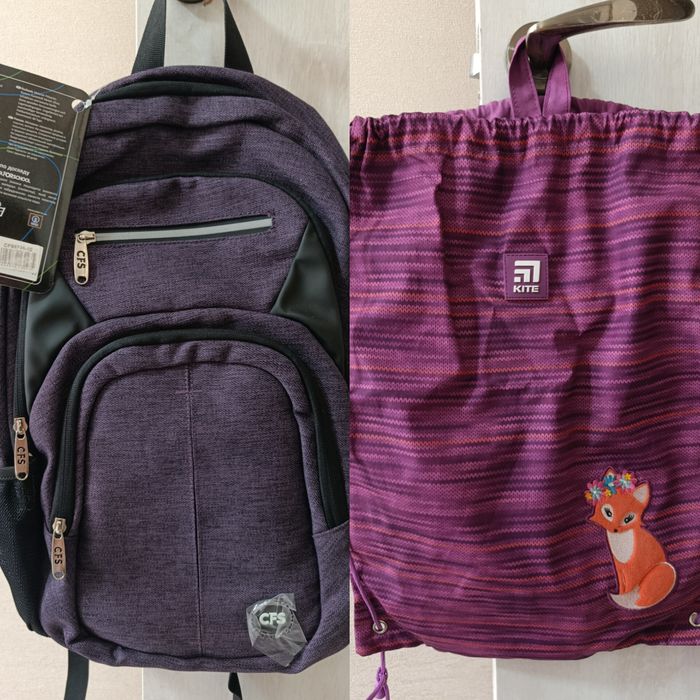 Ортопедичний молодіжний рюкзак фіолетовий Cool For School,сумка для взуття Kite