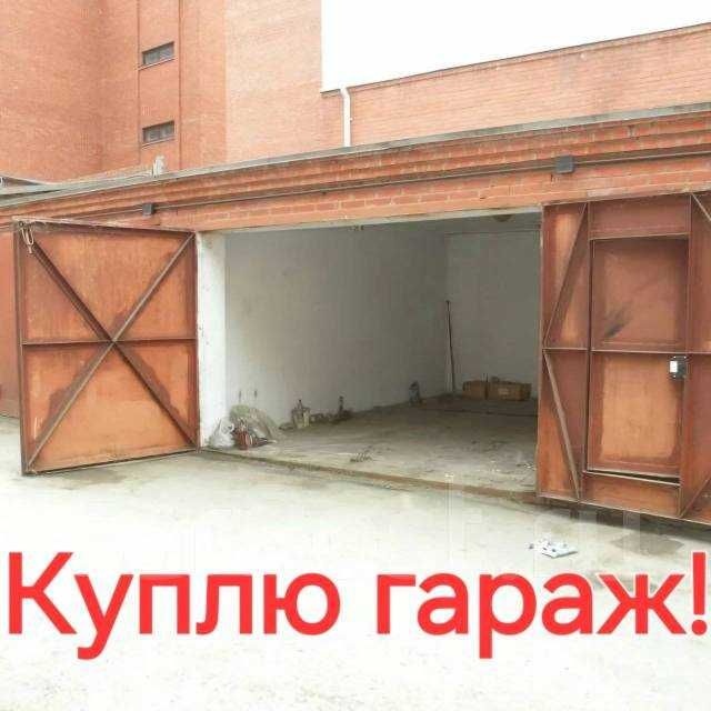 Гараж для себе в Центрі