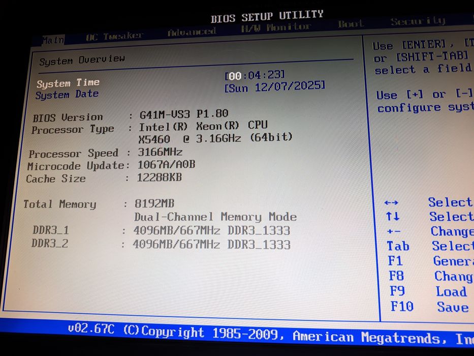 Комплект Asrock G41M, Xeon x5460, Gammax 300, ddr3 8gb 1333