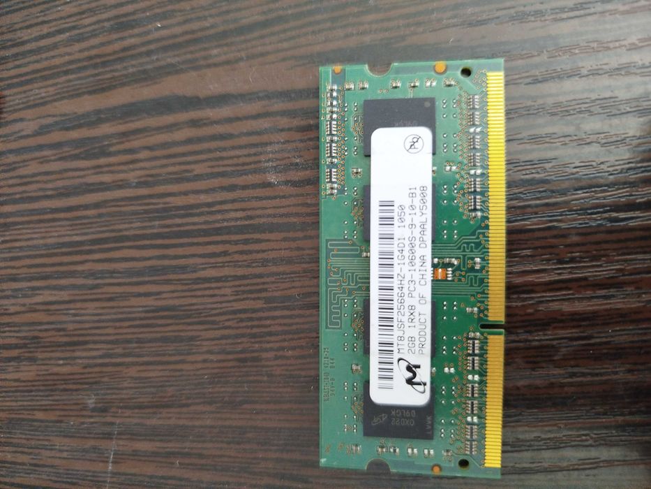 Оперативна пам'ять  DDR3 2Gb для ноутбука 8500, 10600S