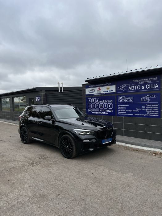 Кузовний ремонт Фарбування Рихтування Зварювання АВАсервіс