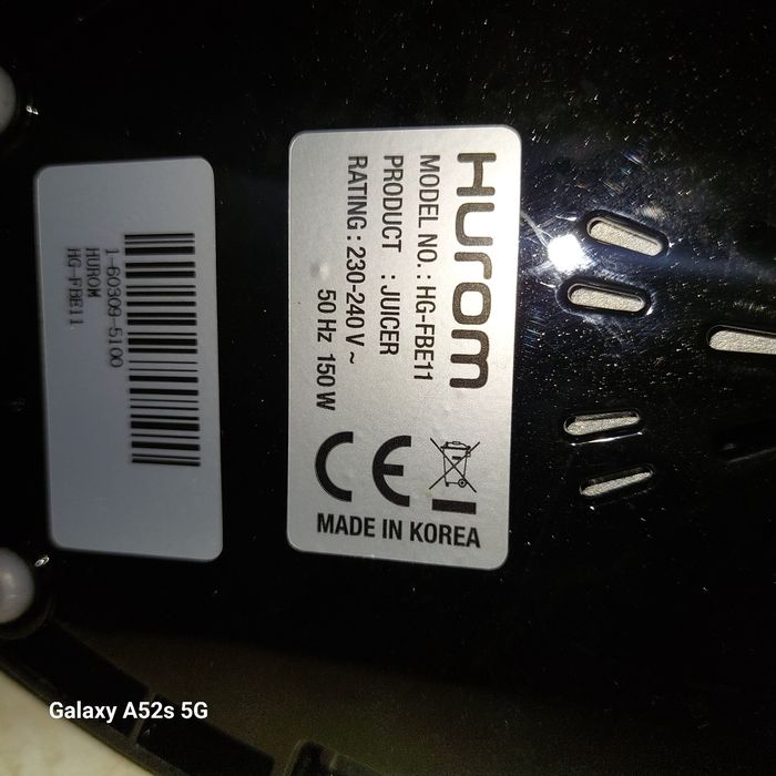 Wyciskarka Hurom HG-FBE11