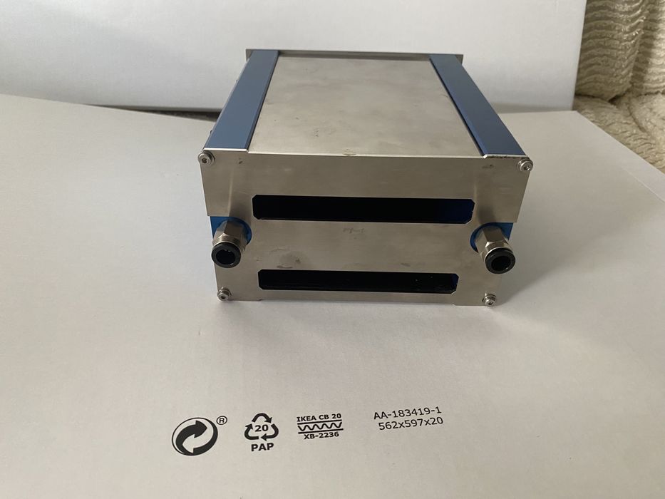 AquaComputer aqua drive x2425131265848791042