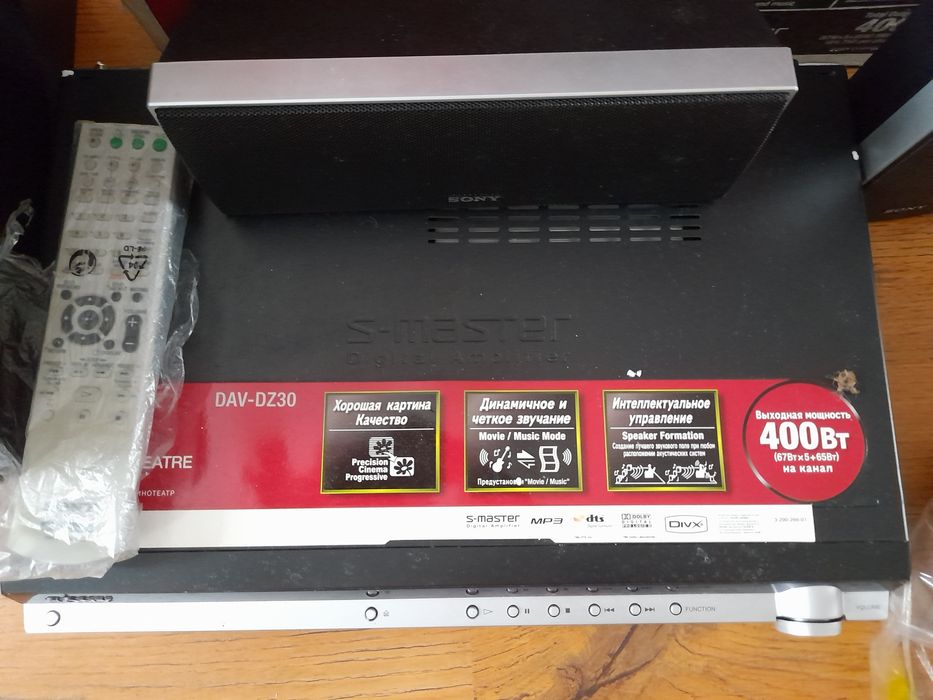 Домашний кинотеатр SONY DAV -DZ30