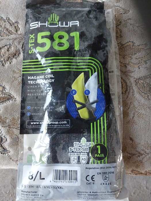 Rekawice robocze ochronne Showa S-TEX 581